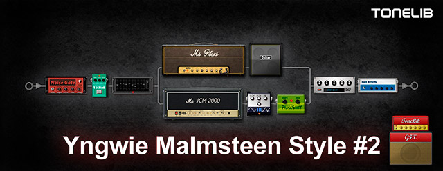 Пресет для ToneLib GFX в стиле Yngwie Malmsteen