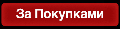 До конца Сентября 2023, успейте приобрести все продукты ToneLib со скидкой до 30%!