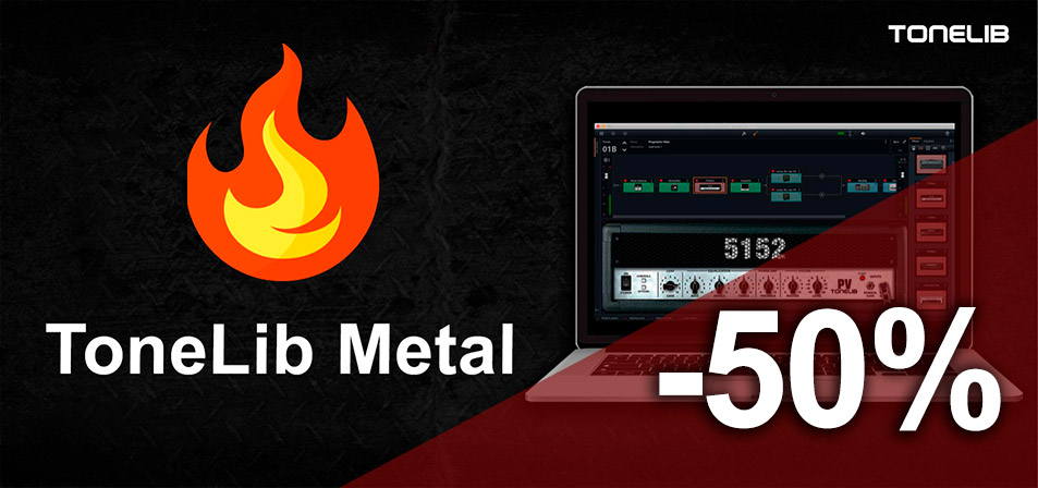 TL Metal | Ультимативный набор гитарных усилителей для металла